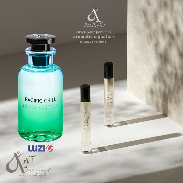 عطر گرمی لویی ویتون پسفیک چیل | Louis Vuitton Pacific Chill لوزی