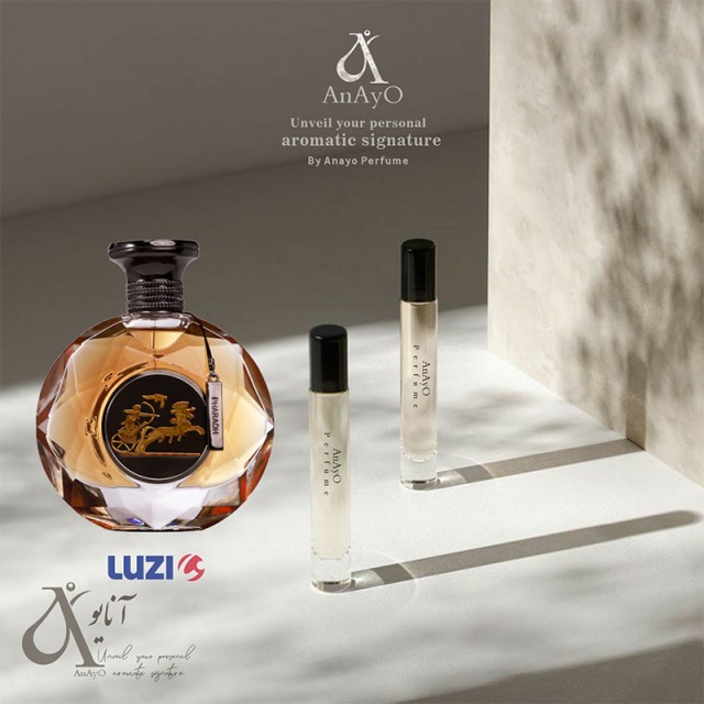 عطر گرمی فرعون مردانه لوزی سوئیس LUZI