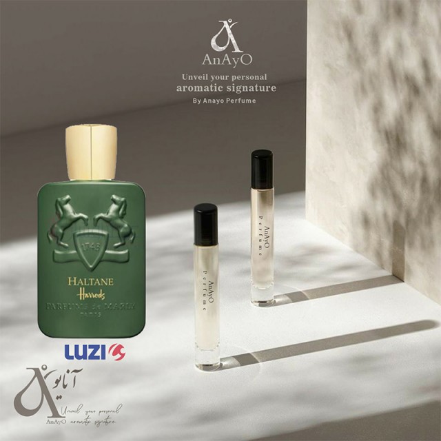 عطر گرمی د مارلی هالتین (هالتان) لوزی hi