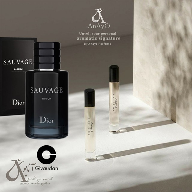 عطر ساواج دیور شرکت ژیوادان سوئیس گرید HCV