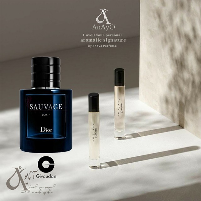 عطر دیور ساواج الکسیر | Dior Sauvage Elixir | اسانس ژیوادان hcv