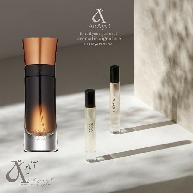 عطر گرمی آرمانی کد