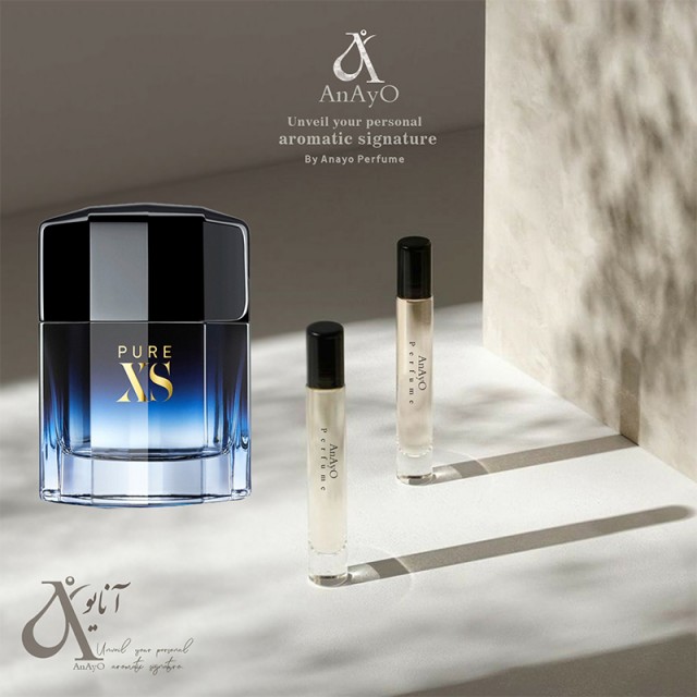 عطر گرمی پیور ایکس اس