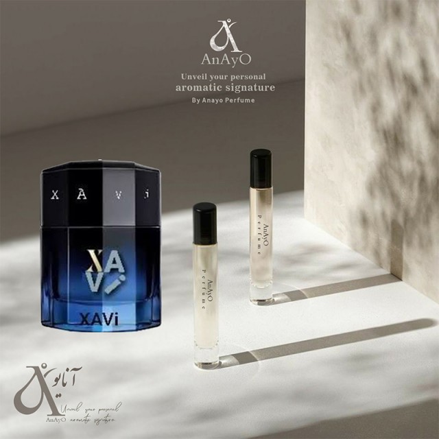 عطر گرمی ژاوی