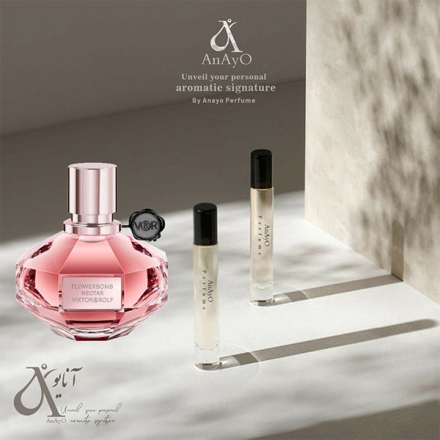 عطر گرمی فلاور بمب