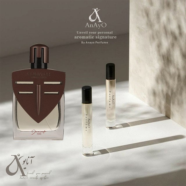 عطر گرمی گلادیاتور