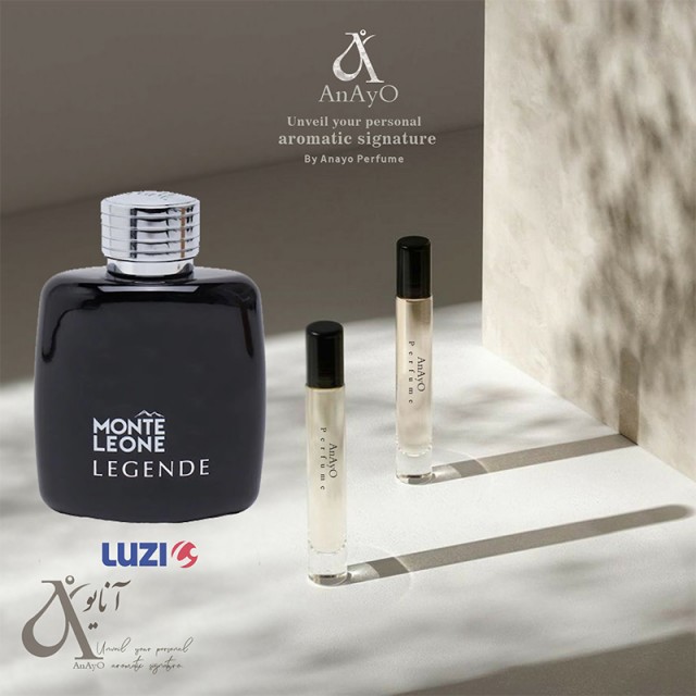 عطر گرمی مونت بلنک لجند لوزی