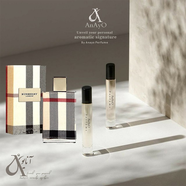 عطر گرمی باربری لندن