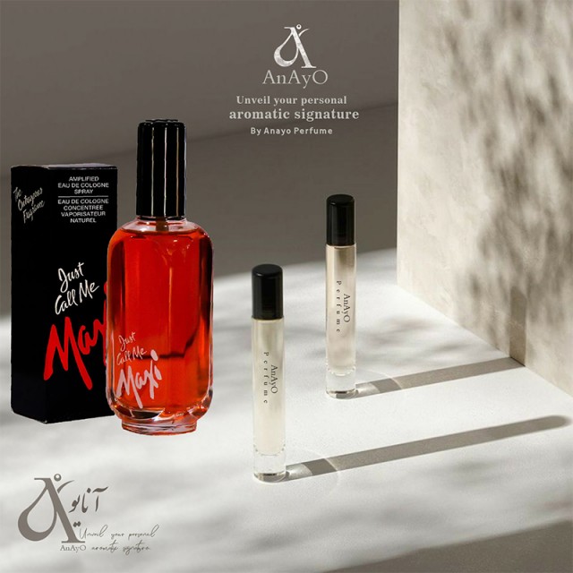 عطر گرمی مکسی