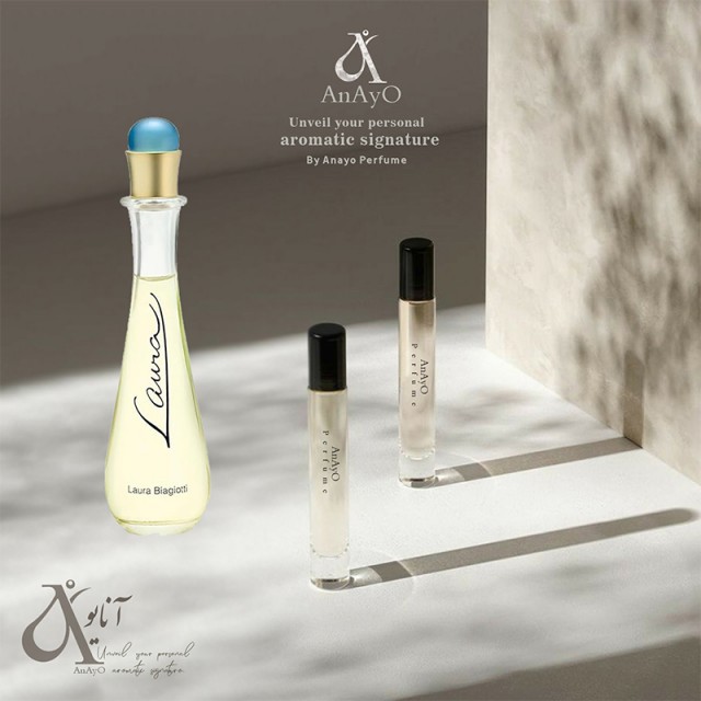 عطر گرمی لائورا