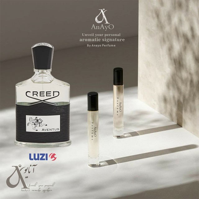 عطر اونتوس لوزی (کیفیت B+)