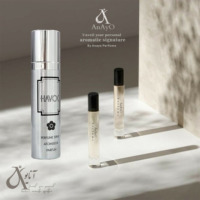عطر گرمی هاواک