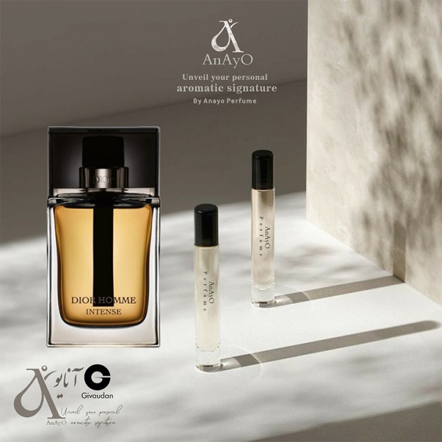 عطر گرمی دایور هم  ژیوادان  ( پنج) گرم
