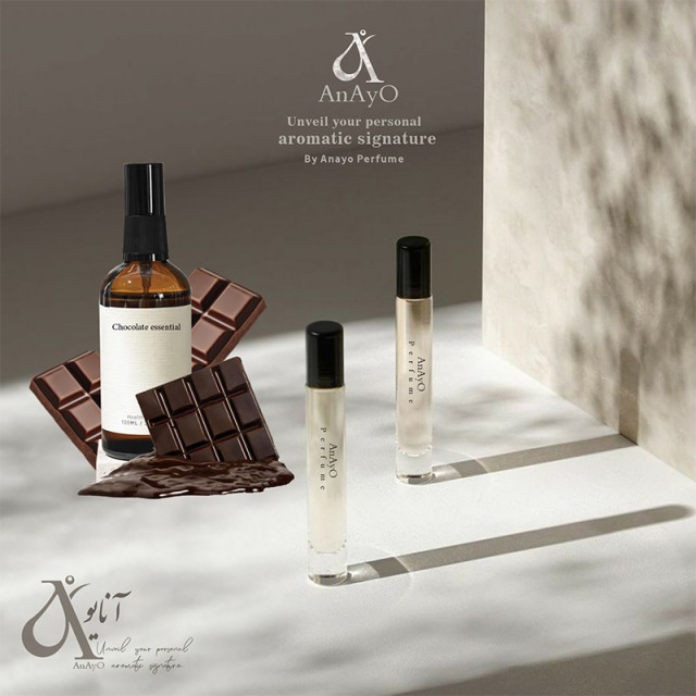 عطر گرمی اسانس شکلات