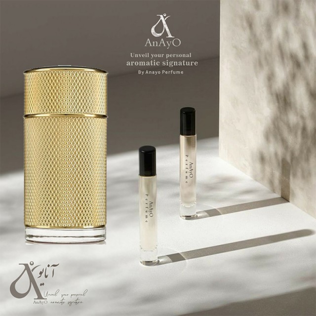 عطر گرمی داناهیل آی.کون ابسو.لوت (گلد)