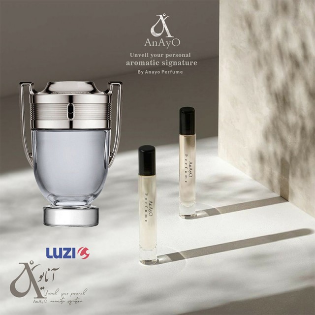 عطر گرمی اینوکتوس لوزی