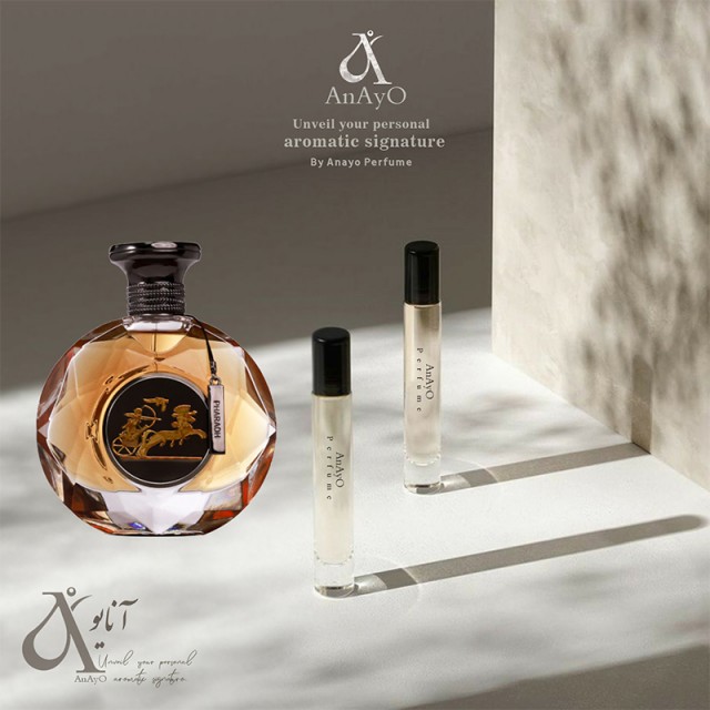 عطر گرمی فرعون