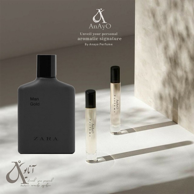 عطر گرمی زا.را آقایان گل.د