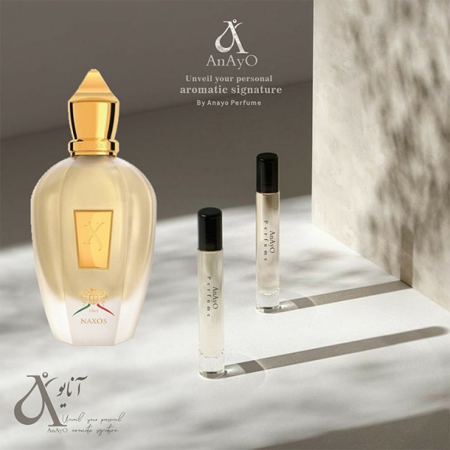 عطر گرمی زرجوف ناکسوس