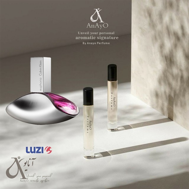 عطر گرمی ایفوریا زنانه لوزی