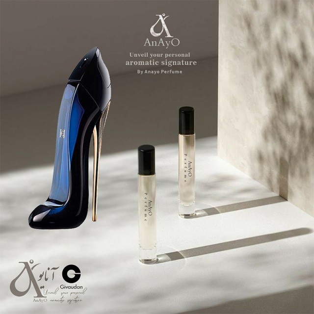 عطر گرمی گود گرل ژیوادان