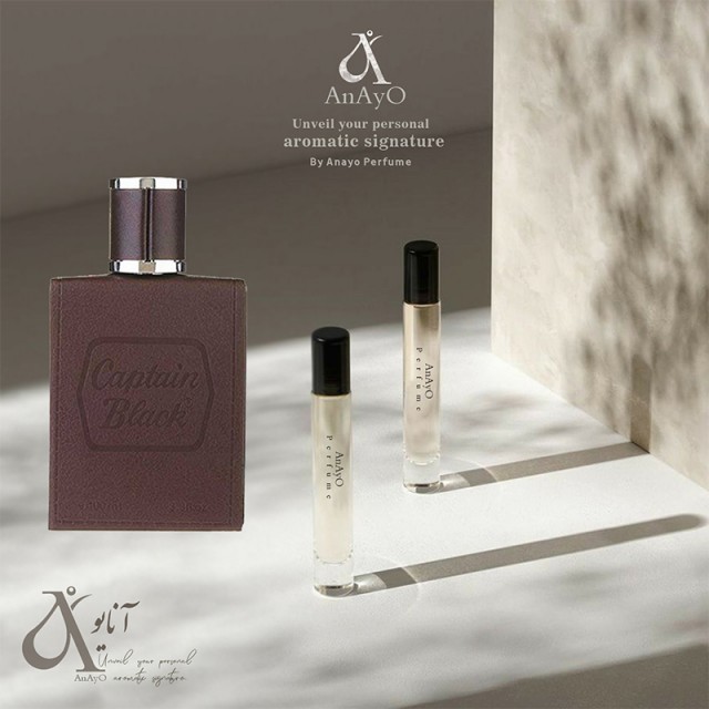عطر گرمی واسانس اصل کاپیتان بلک