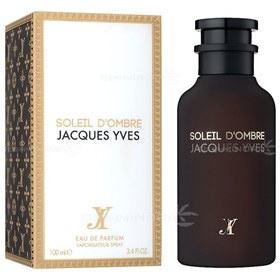 عطر گرمی فراگرنس ورد مدل آکوا پورا رایحه تلخ و گرم (امبر)