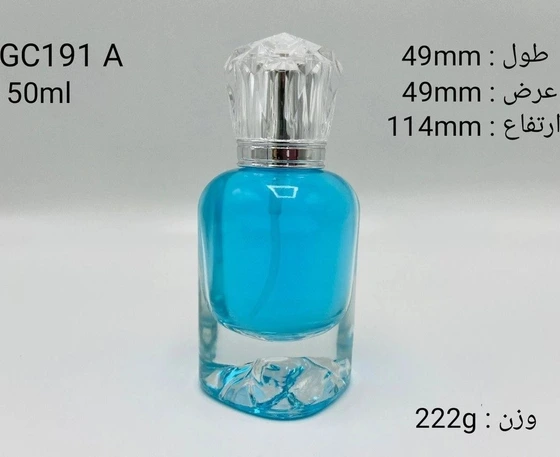 عطر با کیفیت اکسیر جیوادان مدل فرعون رایحه تلخ و گرم ۵۰ میل