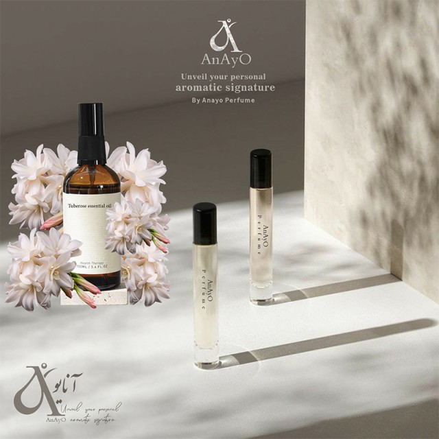 عطر گرمی گل مریم