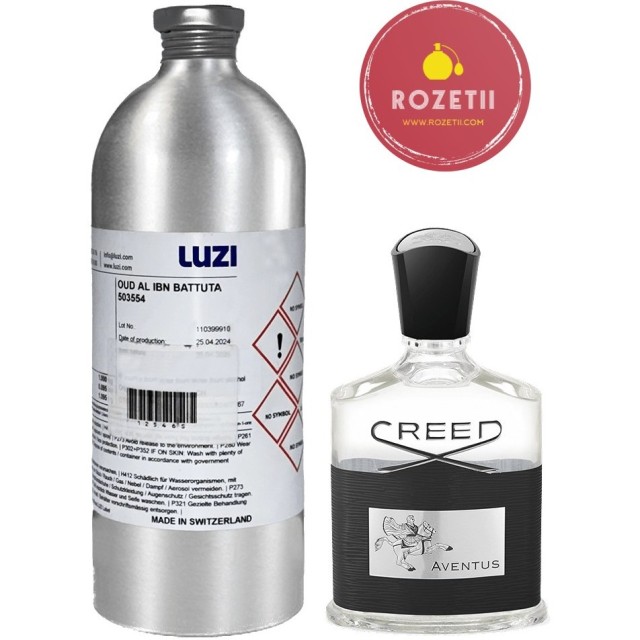 عطر ادوپرفیوم مردانه گرمی لوزی اونتوس خنک و تلخ