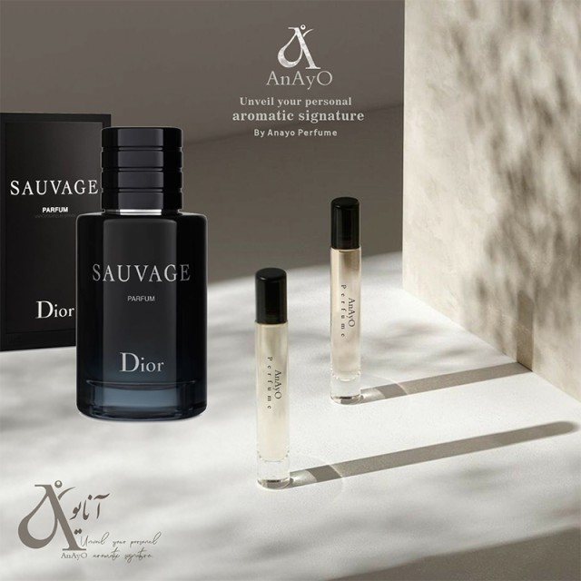 عطر گرمی مردانه با کیفیت مدل ساواج