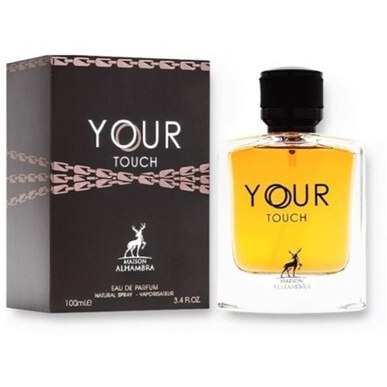 اسانس روغنی استرانگر ویت یو مدل عطر ابسولوتلی الحمبرا حجم میل