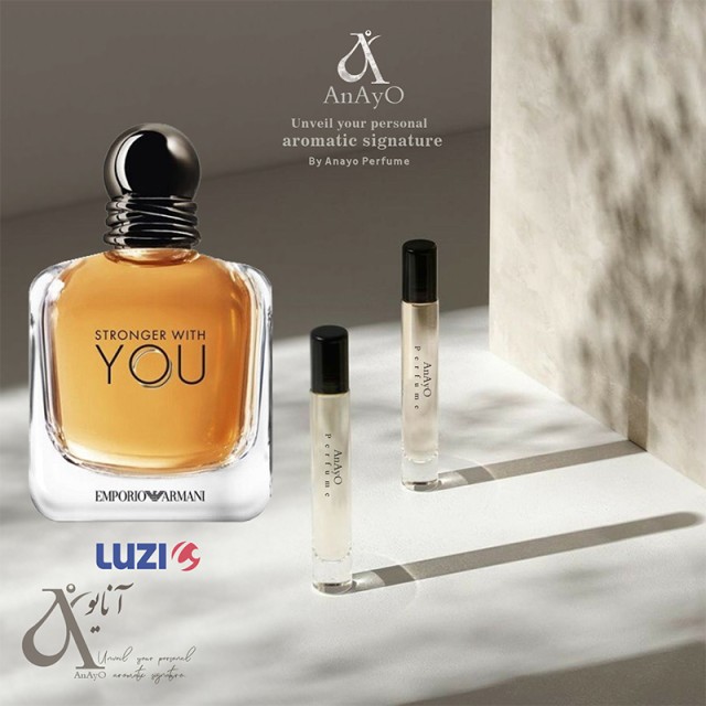 ادکلن عطر جورجیو آرمانی استرانگر ویت یو بوشهر (اسانس لوزی) | Giorgio Armani Stronger With You (گرمی)