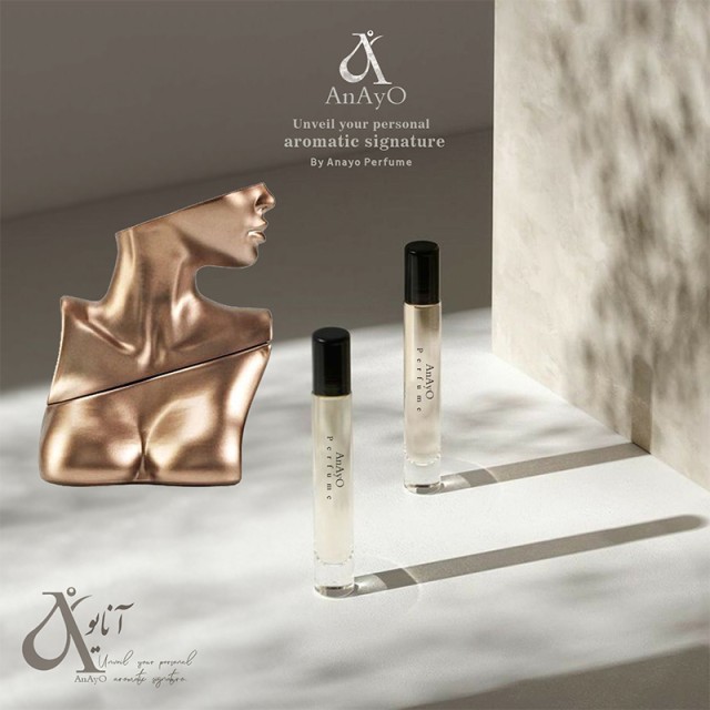 عطر گرمی مدل زنانه ادوپرفیوم مدل آشالی حجم میلی
