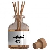 کد473 اسانس گرمی فارنهایتfahrenheit