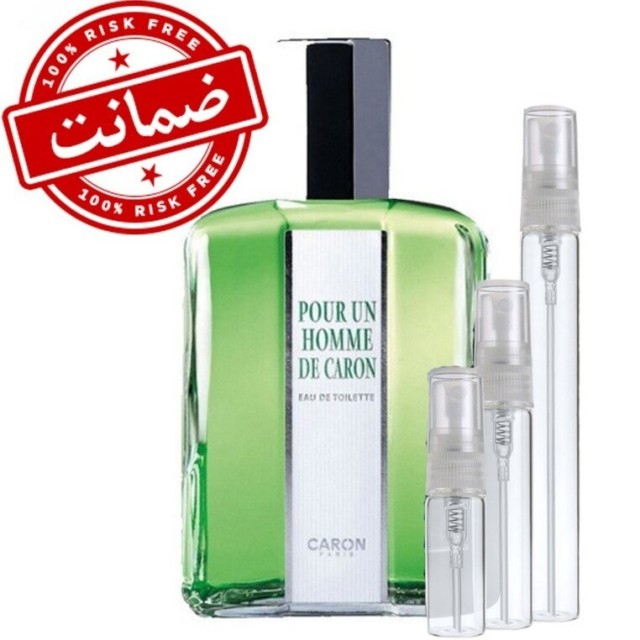 اسانس عطر پوران هوم-گرمی-تضمینی