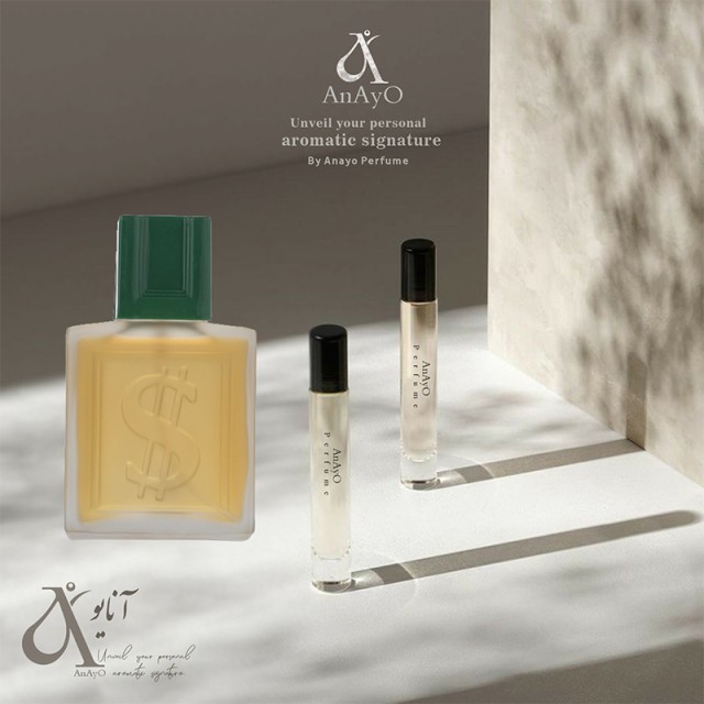 عطر گرمی دلار مردانه