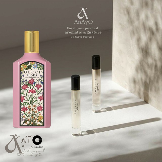عطر گرمی گوچی فلورا ژیوادان Gucci Flora