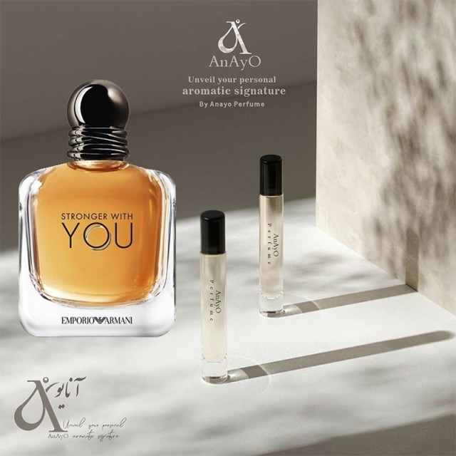 عطر و اسانس روغنی ادوپرفیوم مردانه فراگرنس ورد مدل پراد اف یو حجم میلی