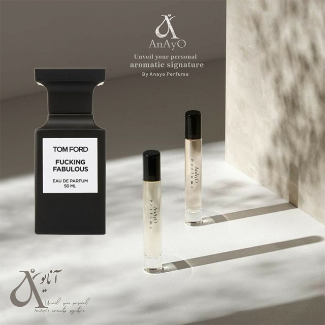 عطر گرمی جسیکا تواین مدل فاکینگ فابیولس رایحه تلخ