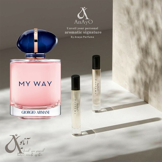 عطر گرمی مای وی با ضمانت | اسنس My Way