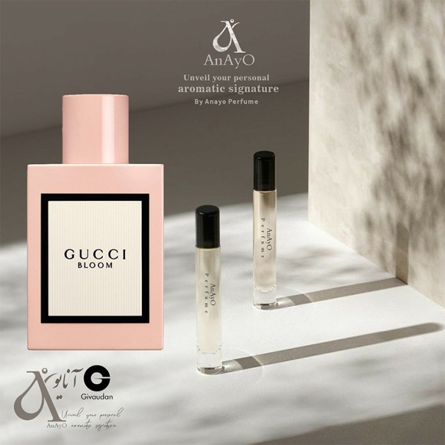 اسانس عطر گوچی بلوم جیوادان 1 کیلو برند آنایو