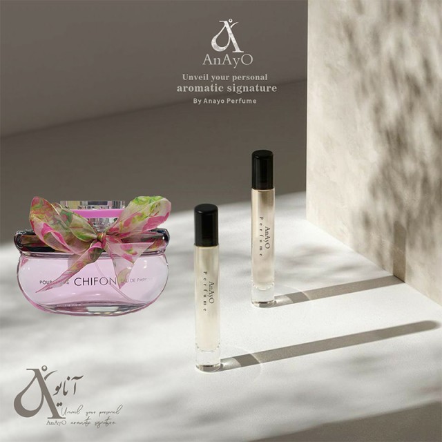 عطر گرمی زنانه چیفون