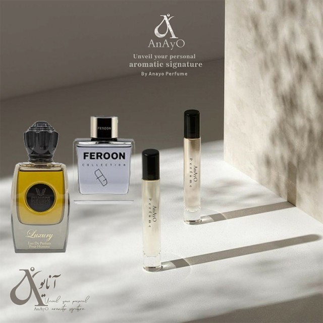 اسانس عطر ادوپرفیوم فیکورس لاکچری (فرعون) گرمی بلک زنانه و مردانه
