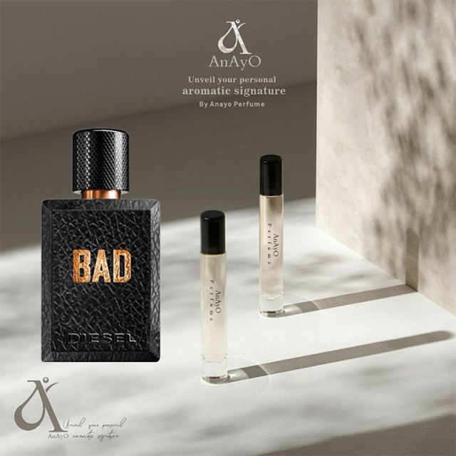 عطر گرمی دایزل بد ژیوادان