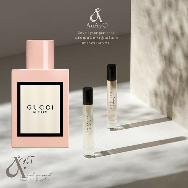 عطر گرمی گوچیه بلوم ژیوادان