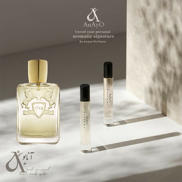 عطر گرمی مارلی شاگیا لوزی 5 (پنج) گرم