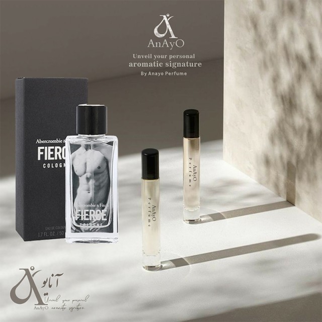 عطر گرمی ابروکارومبی اند فیچ فییرس لوزی 5 (پنج) گرم