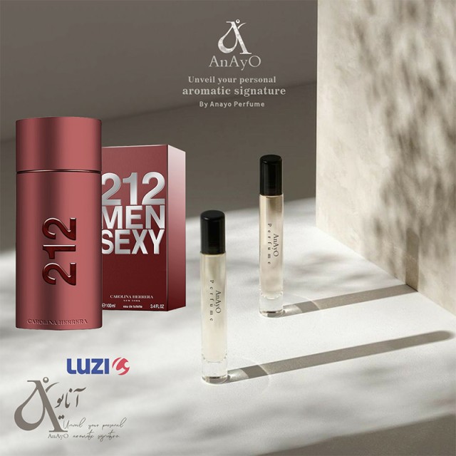 عطر  گرمی 212 سک..سی مردانه لوزی
