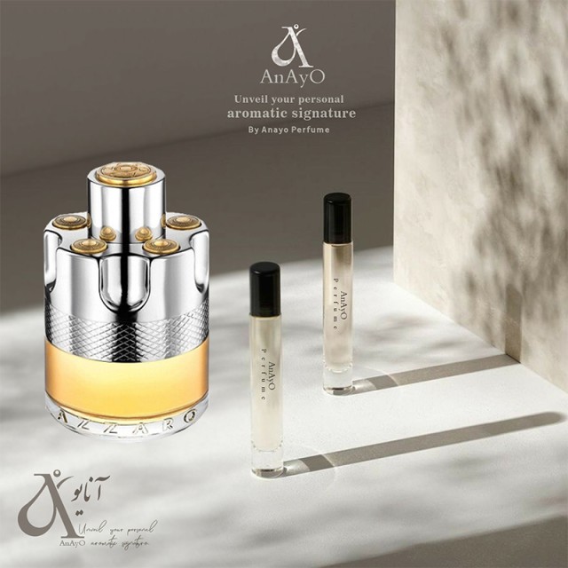 عطر گرمی آزارو وانتد ژیوادان